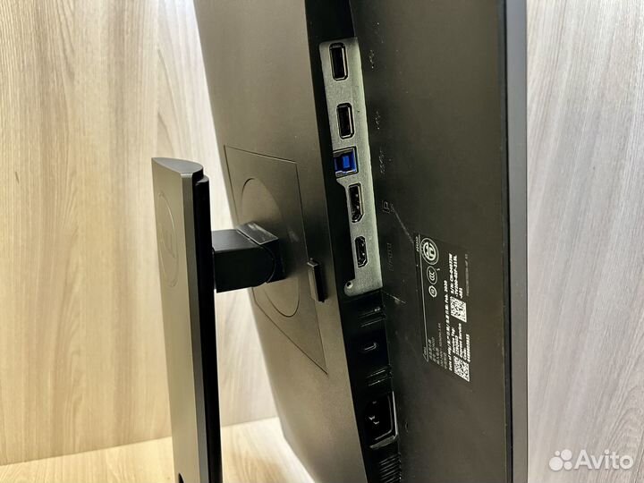 2K Монитор 24