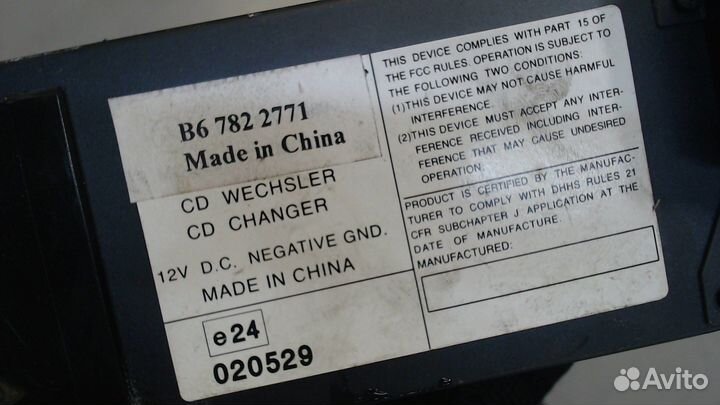 Проигрыватель CD/DVD Mercedes CLK W208, 2002