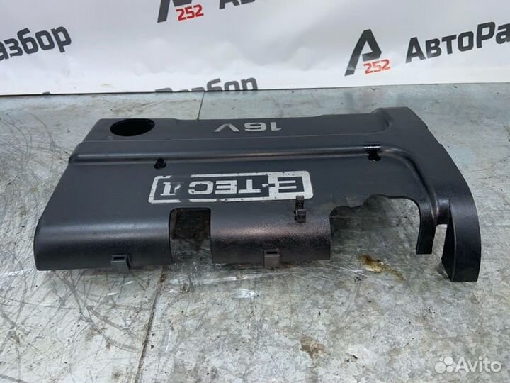 Декоративная крышка двигателя Chevrolet Lacetti