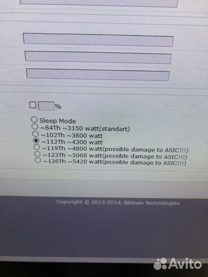 Разгон antminer S19pro, S19 j pro, T19, S19+, S19