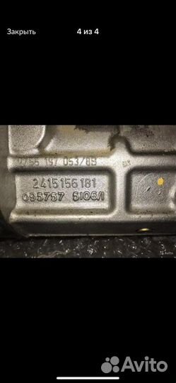 Liebherr ТА 230, 2001