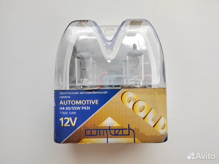 Лампы H4 +30 60/55W 12V E1 (Germany) 2 шт