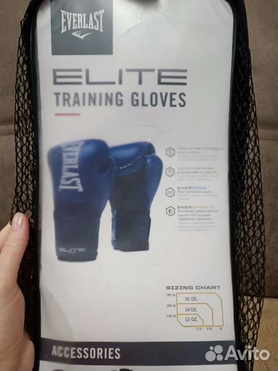 Боксерские перчатки Everlast