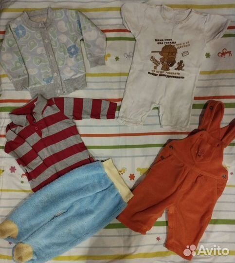 Детские вещи на мальчика