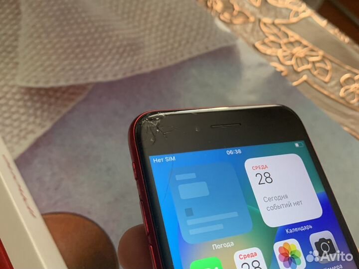 Телефон iPhone 8 64 gb