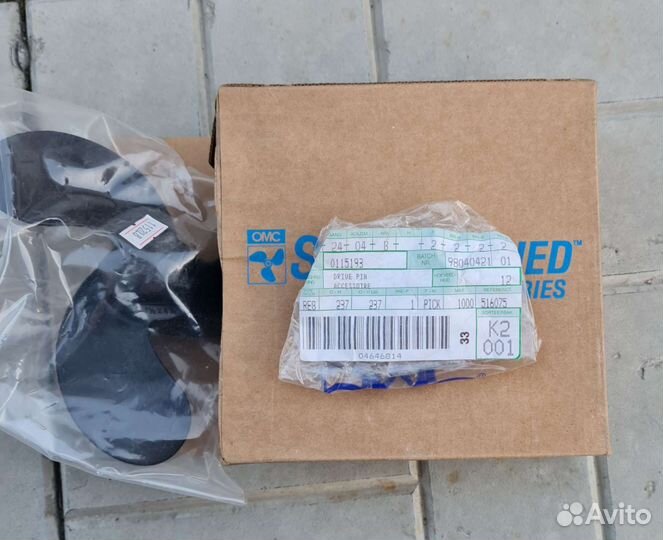 Винт гребной OMC