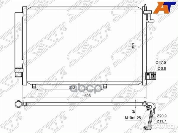 Радиатор кондиционера Ford Fiesta 08-19 stfdv43