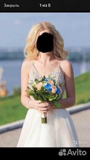 Свадебное платье