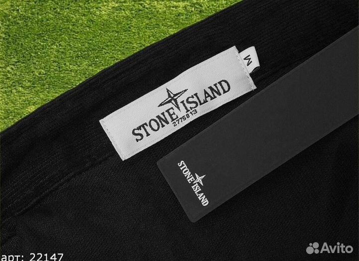 Вельветовые штаны и рубашка Stone Island