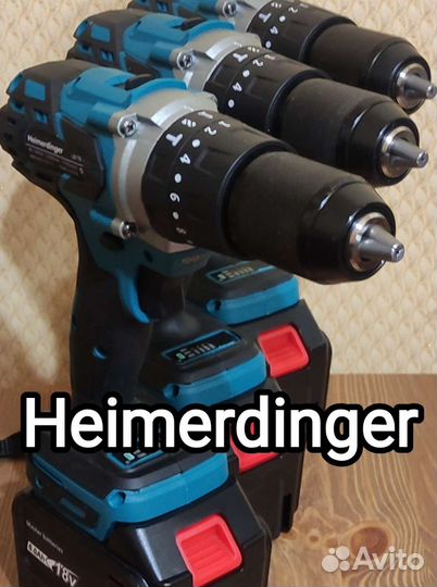 Шуруповерт для бурения льда Heimerdinger