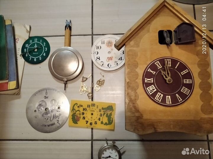 Часы наручные