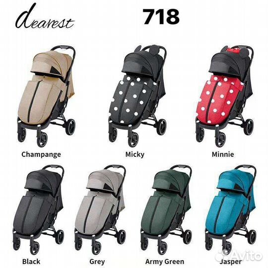 Коляска Dearest 718, аналог yo ya plus max