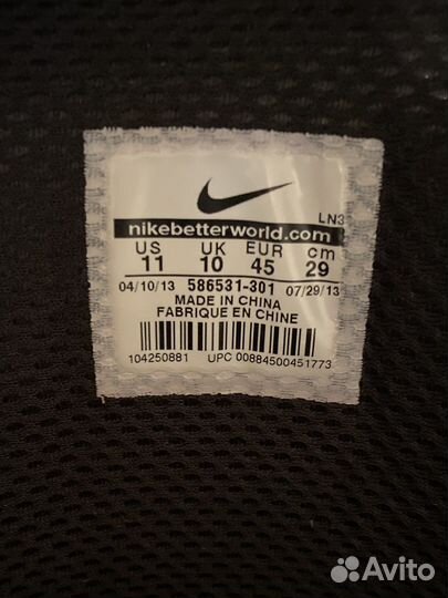 Ботинки для сноуборда nike vapen X BOA