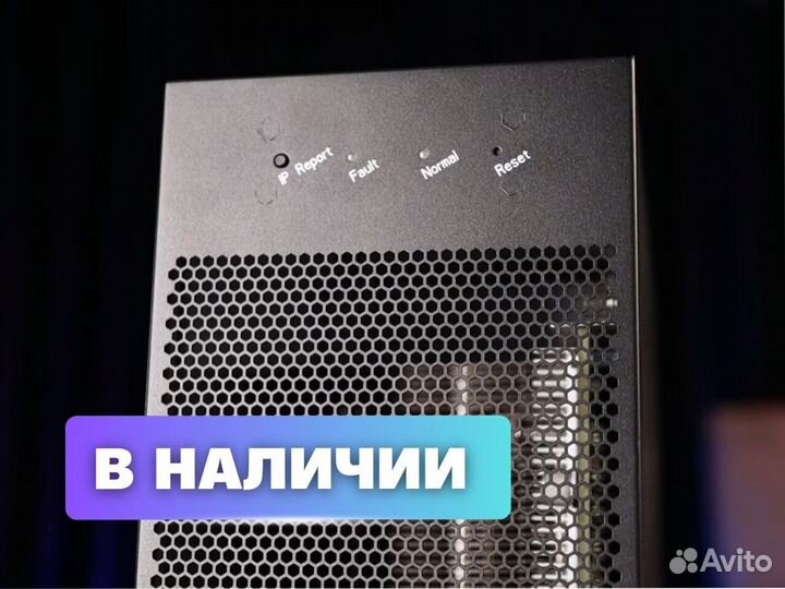 Асик майнер jasminer x16q pro 2050m