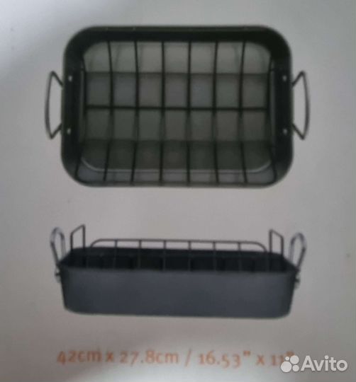 Жаровня с подставкой Thomas