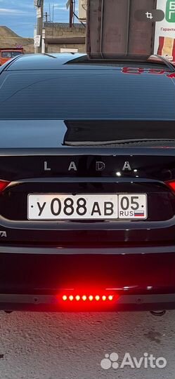 Рамка для гос номера