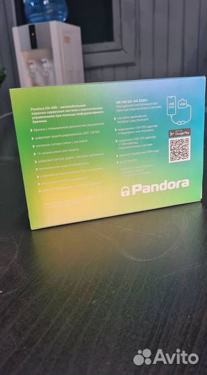 Сигнализация Pandora DX40RS