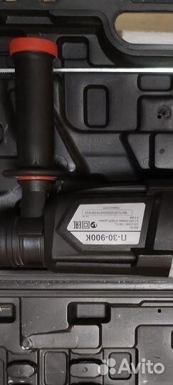 Перефаратор