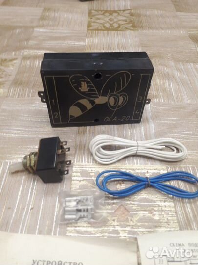 Раритет Противоугонная система оса