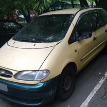 Ford Galaxy 2.3 MT, 1998, 300 000 км, с пробегом, цена 165 000 руб.