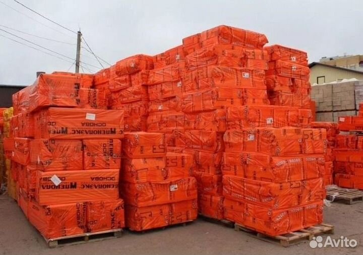 Пеноплекс 50мм