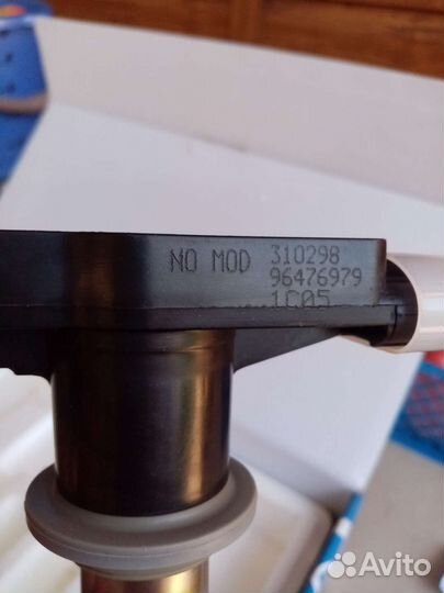 Катушка зажигания chevrolet aveo т250