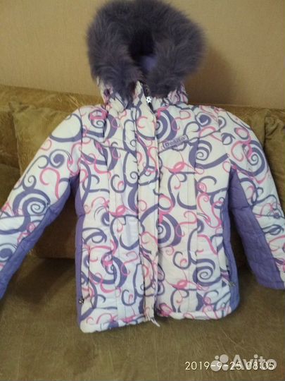 Зимняя теплая куртка