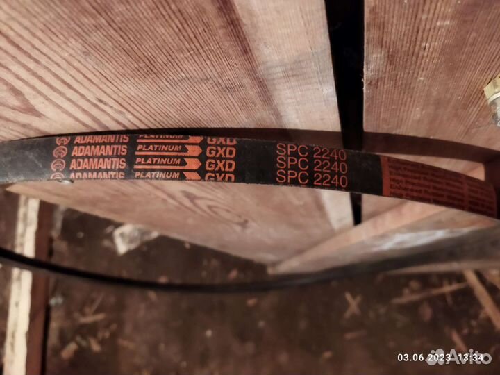 Ремень для компрессора