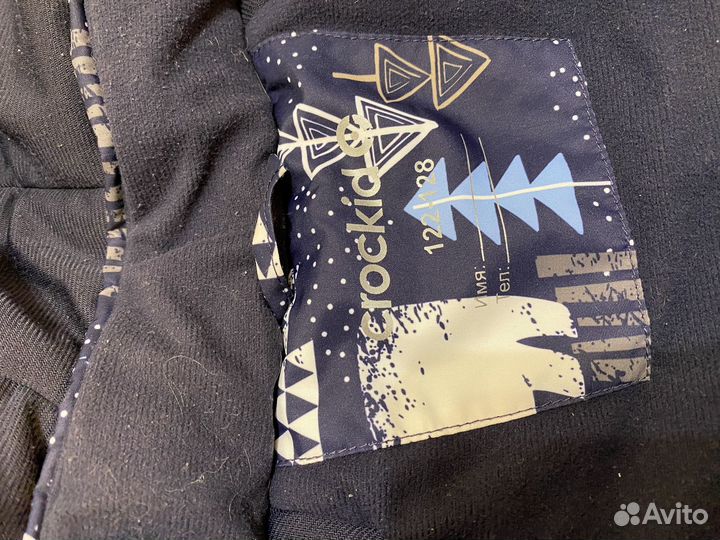 Зимний комбинезон