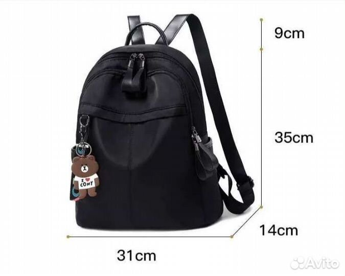 Рюкзаки женские 2 шт