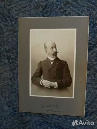 Старинное фото (Франция, 1905)