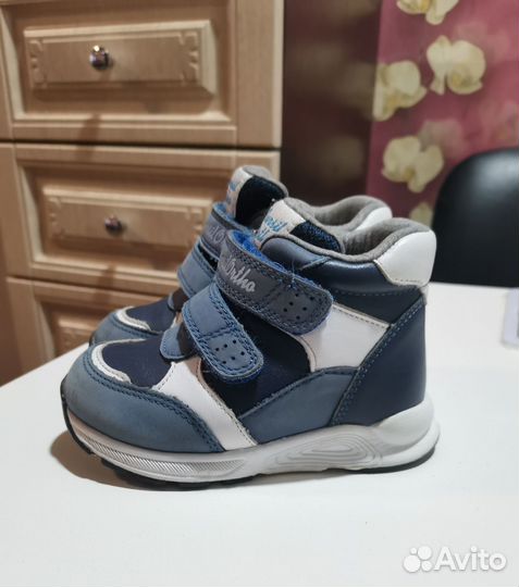 Кроссовки демисезонные ортопедические 22 размер