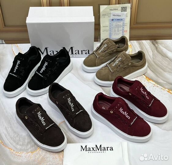 Кроссовки Кеды Max Mara женские Размер 36-40