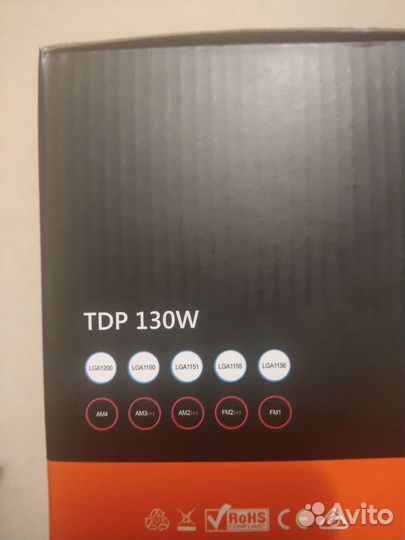 Кулер процеccорный Id colling 130w