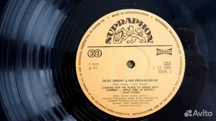 Пластинка Рок Dezo Ursiny / Provisorium Progrock