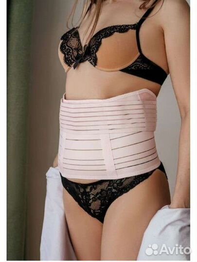 Бандаж для беременных 4 в 1