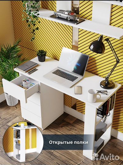 Стол письменный/компьютерный