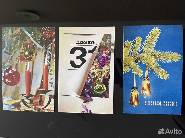 С новым годом - открытки СССР