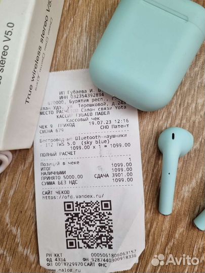 Беспроводные наушники in Pods 12 беспроводные