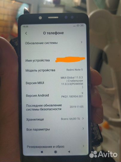 Дисплей для Xiaomi Redmi Note 5/Note 5 Pro в сборе