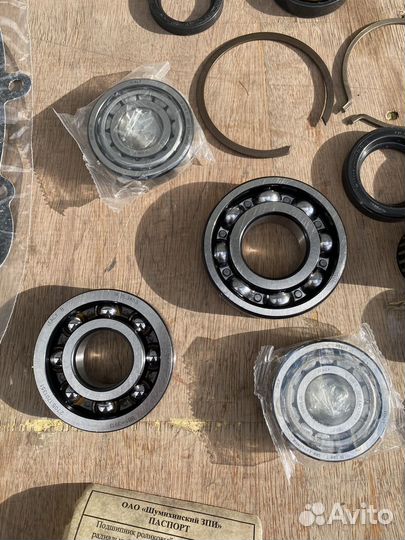 Ремкомплект кпп ГАЗель, Бизнес, next