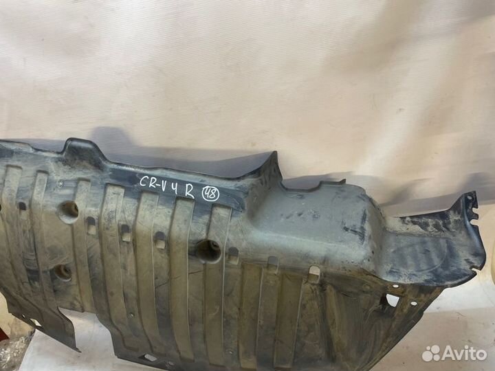 Защита кузова правая Honda Cr-V 4 RE5 K24Z9 2014