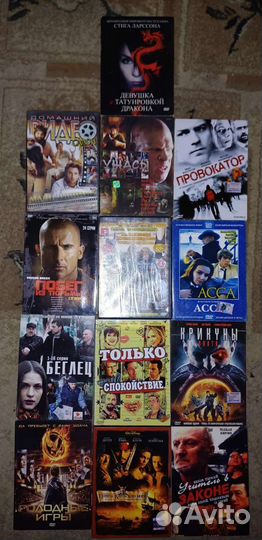 DVD фильмы