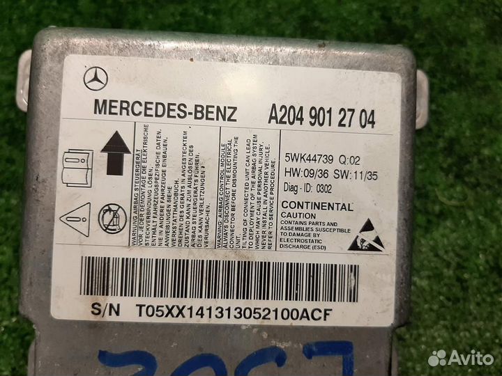 Блок Airbag (SRS) Mercedes Benz C-Class W204 2008