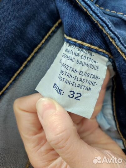 Джинсы женские Miss cherry 48 размер