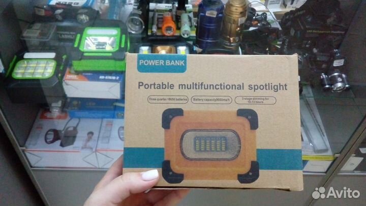 Фонарь - прожектор аккумуляторный