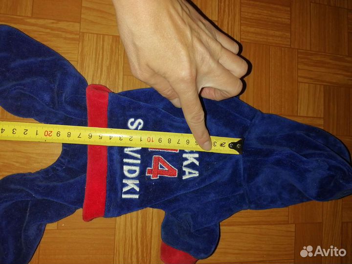 Одежда для маленьких собак