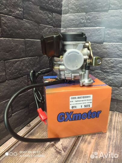 Карбюратор на скутер 139qmb 50-80cc новый