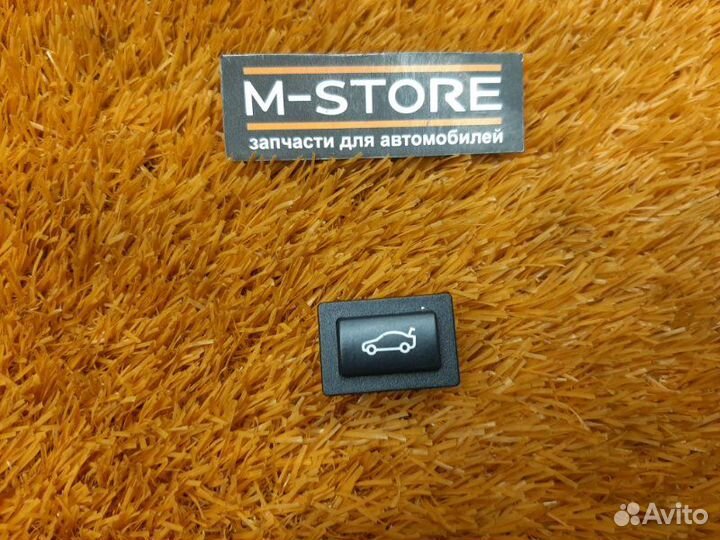 Кнопка открывания багажника Bmw 3-Series E90