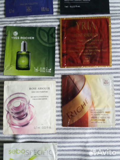 Пробники саше Ив Роше Yves Rocher пакетом